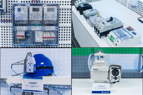 国内首个基于开源鸿蒙的电鸿操作系统内核获最高级别安全认证，技术开发迈入新阶段